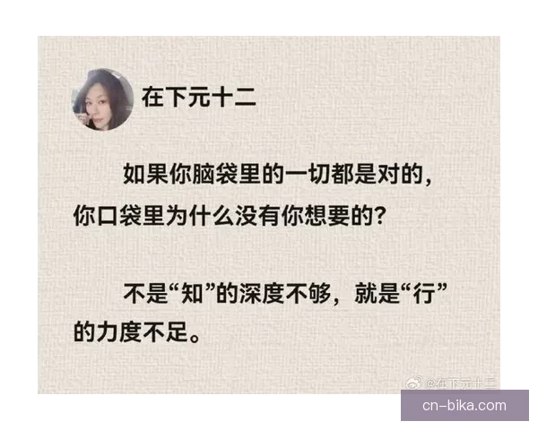 【深度猎奇】不为人知的秘密：这些“爆料”颠覆你的认知！